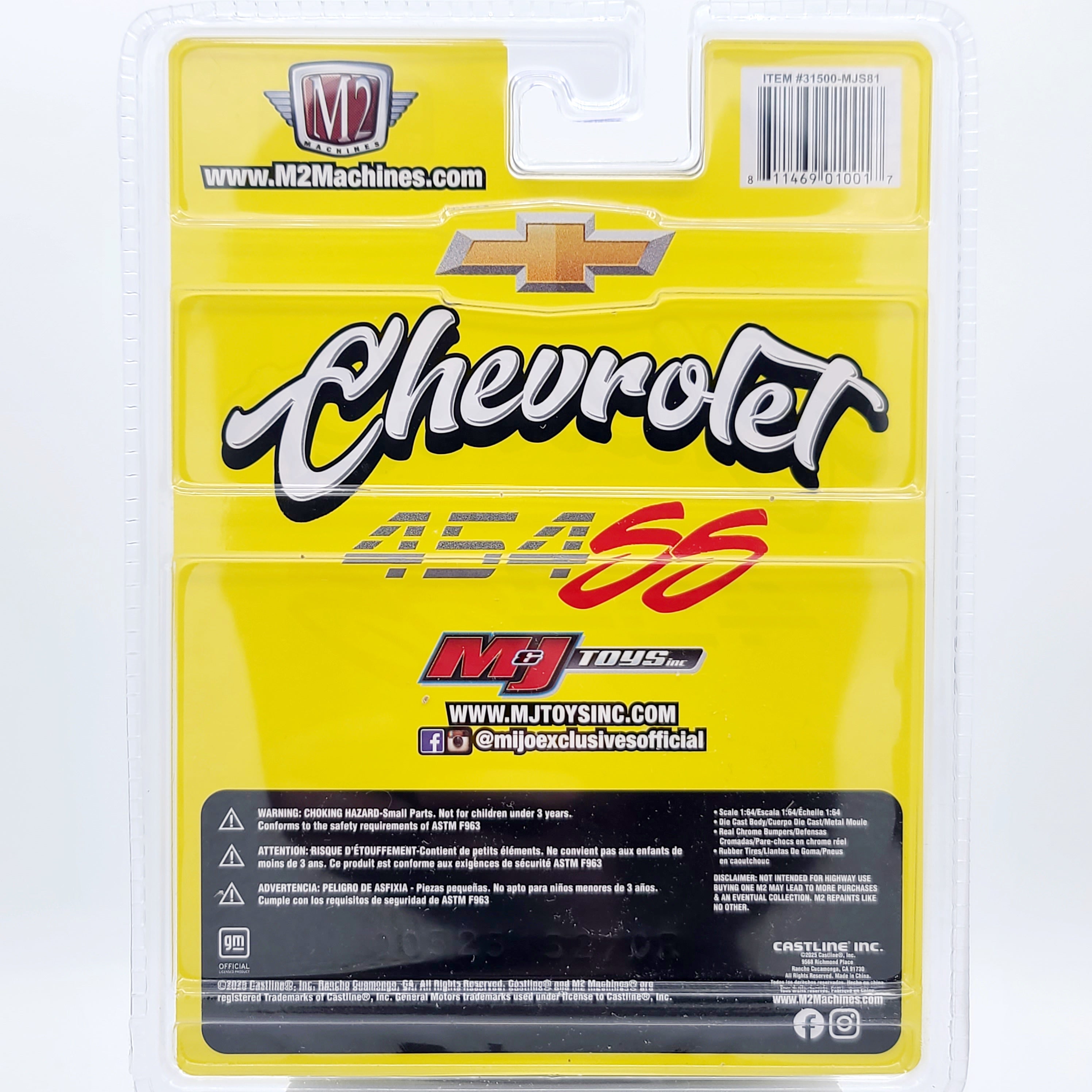 M2 Machines 1993 Chevrolet Chevelle SS 454 Pick-up - 1:64 (2025 MiJo Exclusives - Limited Edition)